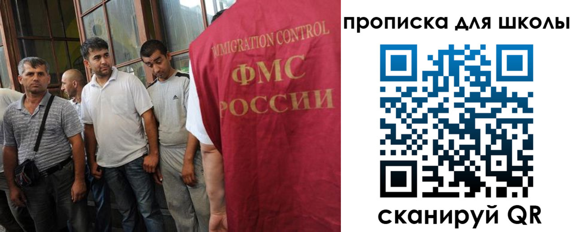 прописка для кредита в Карачеве