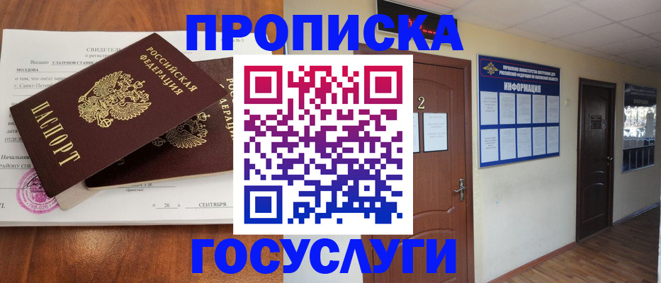 форма 3 в Карачеве